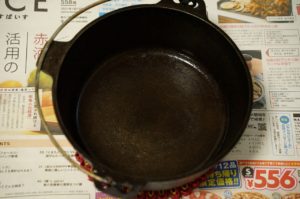 ダッチオーブン シーズニング 赤錆 の写真です。